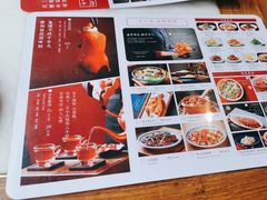 -小吊梨汤·北京菜·烤鸭(双井乐成中心店)