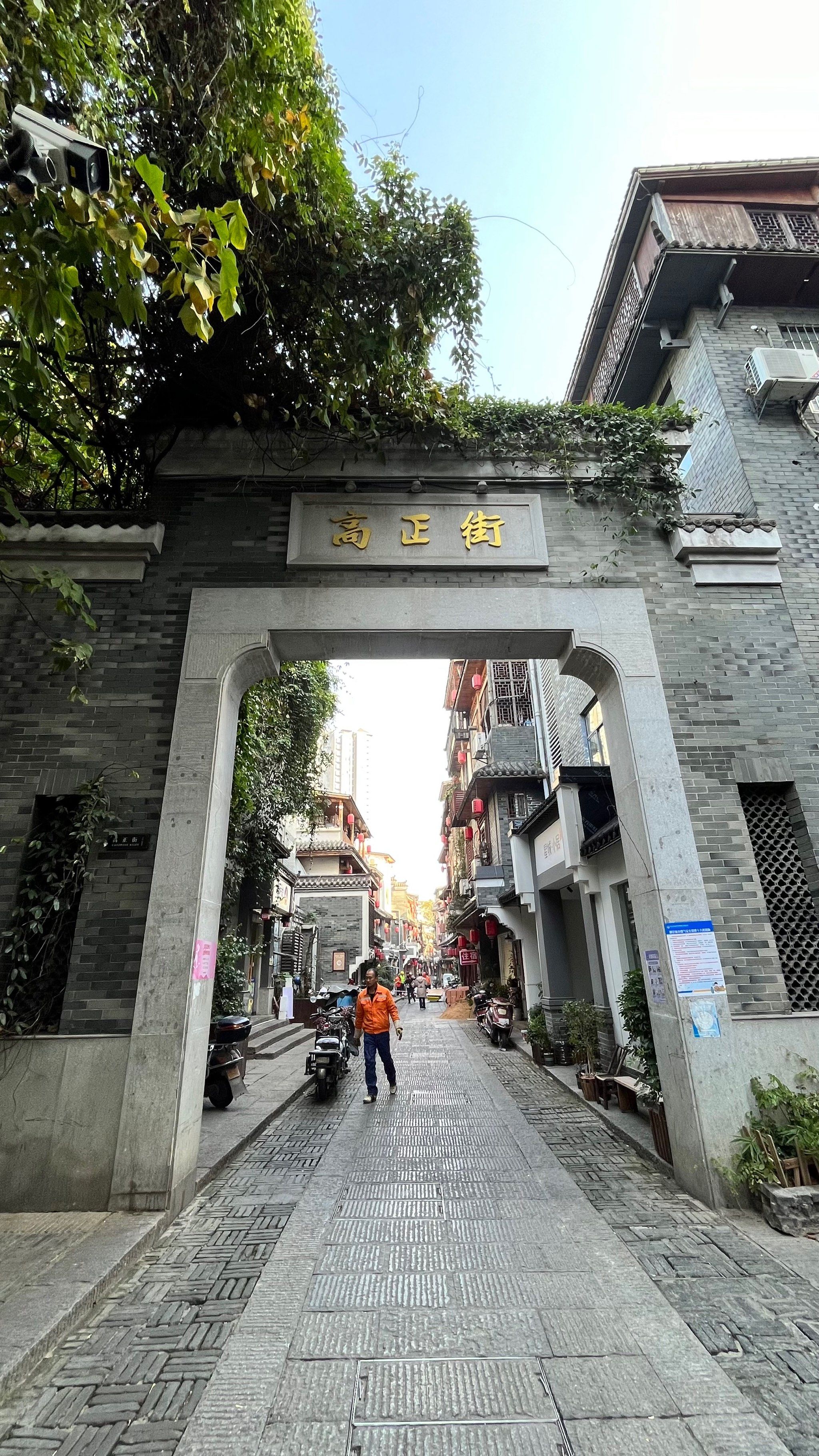 都正街,一条隐藏在长沙闹市中的老街,这里有最浓厚的人间烟火气