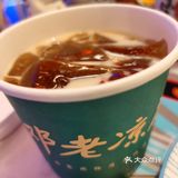 点了最近推荐比较多的桂花茶冻