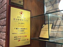 -广州希尔顿逸林酒店-OPEN開·全日制餐厅·海鲜·小火锅·自助餐(东风路店)