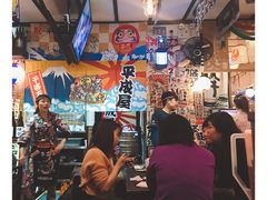 -平成屋· Late Night 食堂(四川北路店)