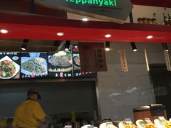 门面-食美汇美食广场(新奥店)