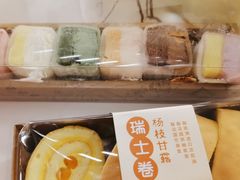 -Olé精品超市(北京合生汇店)