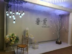 -宝格利廷宴会艺术中心(南商店)