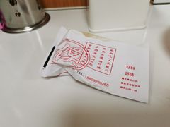 -福润德购物中心