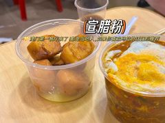 -世记咖啡(氹仔外卖店)