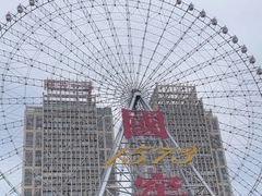 -星城之眼摩天轮