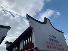 -召稼楼古镇