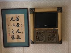 -若石足道SPA 连锁(丹东街店)