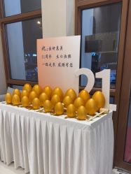 -佳妍惠美科技美肤美体中心