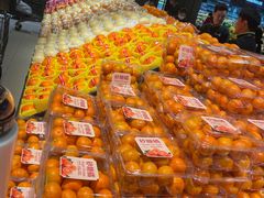 -永辉超市(郫都区爱琴海店)