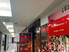 -日式の游戏电玩屋ps4·ps5·switch(湖滨银泰店)