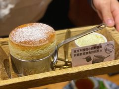 -稻前Taoki(方圆荟店)