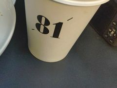 -81BAKERY(大学路店)