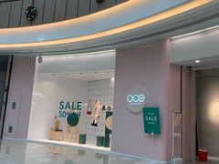 -OCE(熙地港购物中心店)