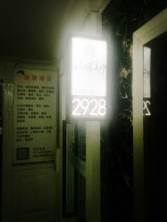 -ChuLian初莲日式美甲美睫