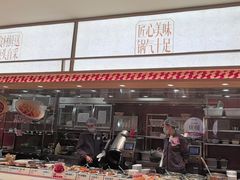 -乡村基·川味现炒大王(熙悦天街店)