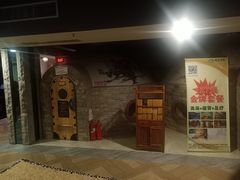 -绿岛汤泉韩式休闲会所