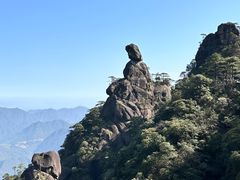 -三清山风景名胜区