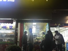 门面-彭浦小玲炸鸡腿(延长路上海大学店)