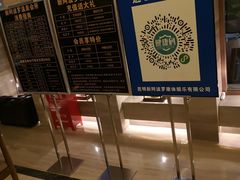 -阿波罗温泉会所(拓东路店)