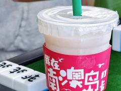 -南澳岛打卡果汁冰公司