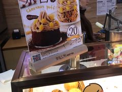 -西树泡芙(凯德晶品店)