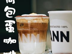 -Ann COFFEE(来福士店)