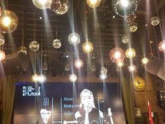 -胡桃里音乐酒馆(白云五号T5 MALL店)