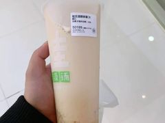 芋圆小丸子奶茶-桂桂茶(恒基名人店)