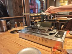 -邢氏老太太烤串(北兴街店)