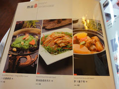菜单-九妙坊(牡丹园店)