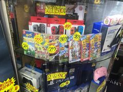 -信和中心
