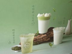 -仙雨林·奶茶鲜果茶(书院巷店)