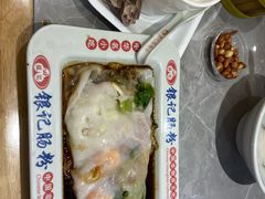 -银记肠粉店(北京路店)