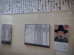 -中国湖笔博物馆(莲花庄路)
