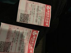 华臣影城-华臣影城