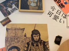 -皆道拌麻辣烫·麻辣拌