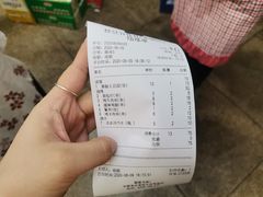 账单-炒豆合作社(东四总店)