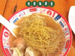 -第一面(东湖西路店)