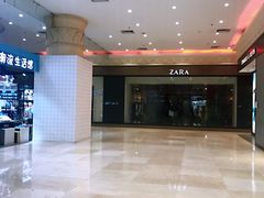 -米莱欧百货(吉利店)