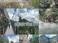 -雁荡山风景名胜区