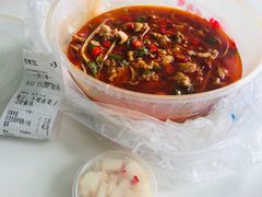 -盐井记·自贡美蛙鲜锅兔(中和店)
