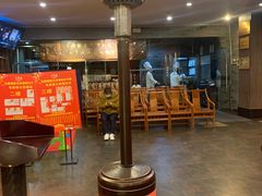 大堂-全聚德(常州店)