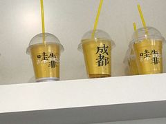 -YECLIP COFFEE黄色回形针咖啡