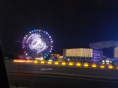 -星光岛