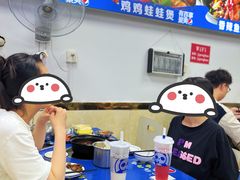 -重庆鸡公煲·嘟享吃(林科大店)