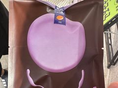-泽田本家·铜锣烧(TX淮海店)