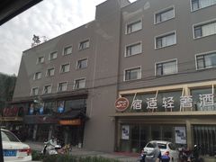 -莲花茶都(莲花路店)