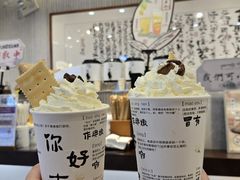 -KUNCHA鲲茶·江西制茶(铜锣湾店)